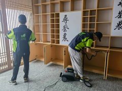康平除醛难题，格瑞乐为您一键解锁