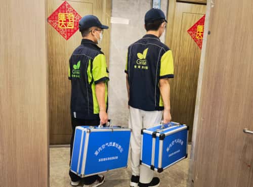 格瑞乐环保甲级资质12年本土经验推荐